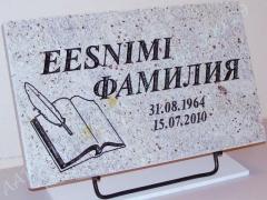 Hauaplaat [0150-15] 50x30x3cm, helebeež graniit, pilt-49, kiri-38(est/rus), must värv, metallalus