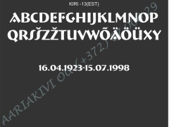 ШРИФТ-013(латиница)