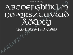 ШРИФТ-050(латиница)