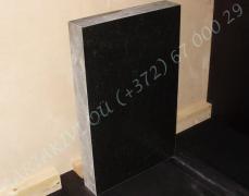 Hauakivi [040-11-10] 50x80x10cm, Poleeritud Saetud Saetud, must graniit